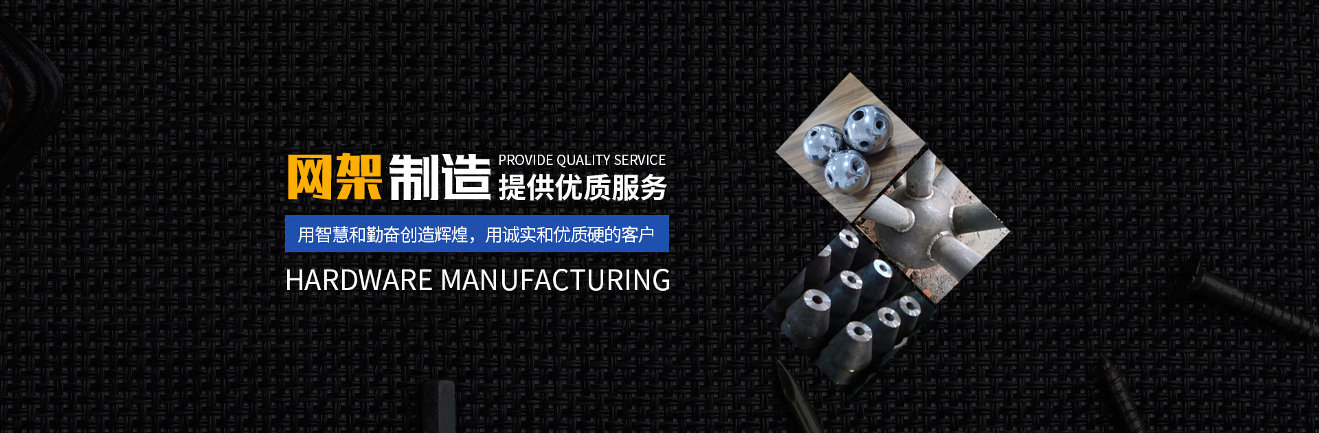 东阳1